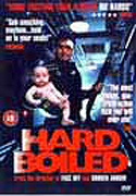 Hard Boiled